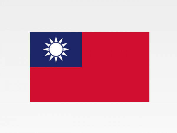Taiwan - Investigazioni aziendali e servizi informativi